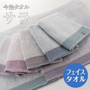 Hand Towel Imabari Towel Face 5-colors