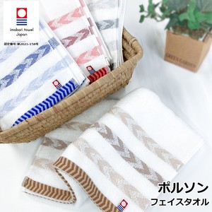 Hand Towel Imabari Towel Face 4-colors