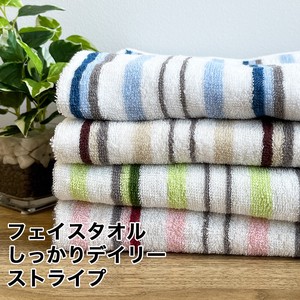 Hand Towel Calla Lily Stripe Face