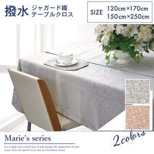 Tablecloth 150 x 250cm