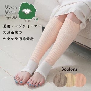 【WOOD WOOL YARN】夏用ウォーマーソックス 日本製