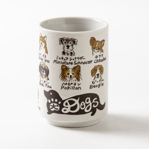 Japanese Tea Cup Dog