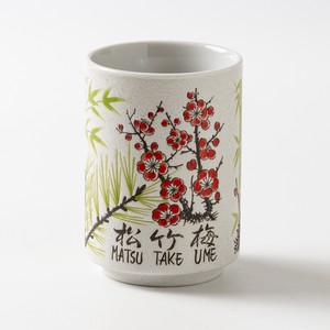 Japanese Tea Cup Sho-Chiku-Bai
