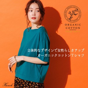 T-shirt Design Spring/Summer Cotton