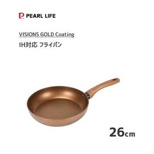 Frying Pan IH Compatible 26cm