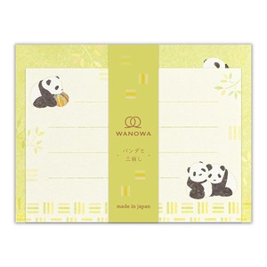 Letter set Mini Panda Made in Japan
