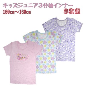 Kids' Underwear Little Girls 100 ~ 160cm 3-pcs pack 3/10 length