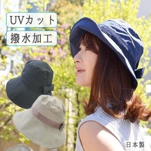 【特価】UV&撥水加工コンパクトにたためる帽子