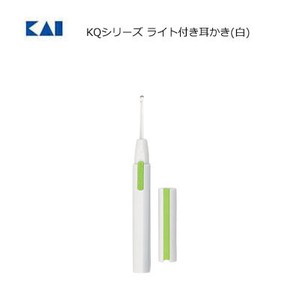 ライト付き耳かき(白) 貝印 KQ0291  乾電池式 子供用品 介護用品