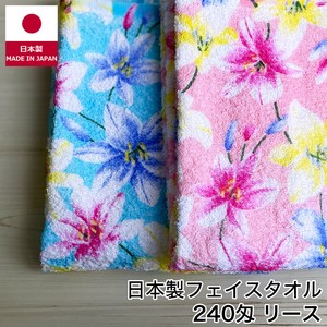 Hand Towel Wreath Pudding Senshu Towel Face Thin