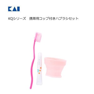 Toothbrush Series Kai