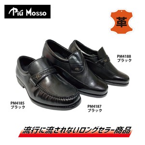Formal Shoes Genuine Leather