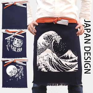 Apron Design and Others