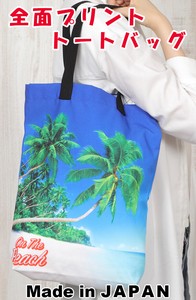 Tote Bag Size M Made in Japan