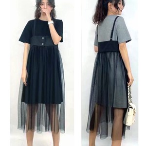 Casual Dress Tulle One-piece Dress
