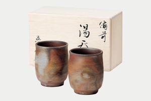 Bizen ware Japanese Teacup Made in Japan