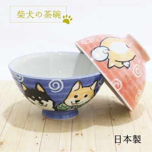 Mino ware Rice Bowl Pink Blue Shiba Dog Pottery L size Dog Made in Japan