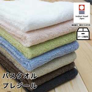 Hand Towel Imabari Towel Plain Color Bath Towel Soft