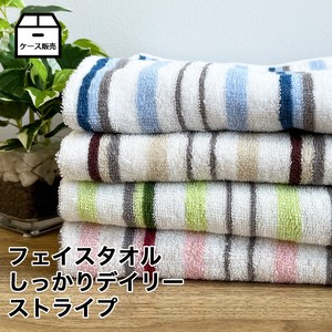 Hand Towel Calla Lily Stripe Face