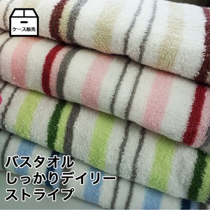 Hand Towel Calla Lily Stripe Bath Towel