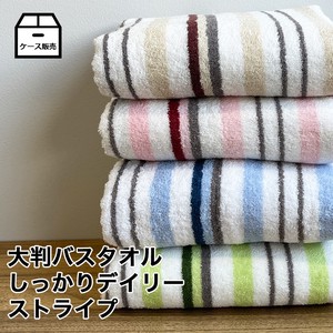 Hand Towel Large Size Calla Lily Stripe Bath Towel
