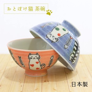 Mino ware Rice Bowl Pink Animals Blue Cat Pottery Made in Japan