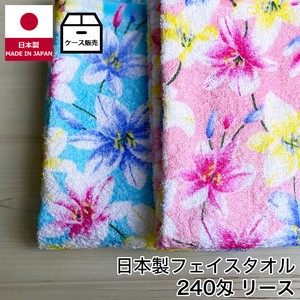 Hand Towel Wreath Pudding Senshu Towel Face Thin