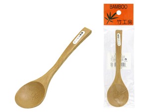 【竹製のスプーンです】民芸竹 煮豆スプーン