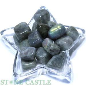 【天然石 置き石】タンブル型 (小) ラブラドライト 1kg