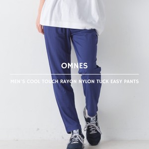 Full-Length Pant Nylon Rayon Easy Pants Men's Cool Touch