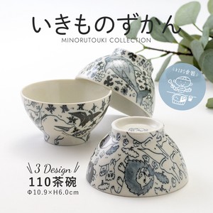 Mino ware Rice Bowl Pottery Encyclopedia of Life Made in Japan