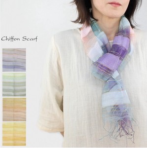 Thin Scarf Chiffon Silk Rayon Cotton