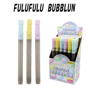 【おもちゃ・景品】『FULUFULU　BUBBLUN』<3色アソート>　〜Wonder Toy〜