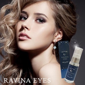 Ravina Eyes ラヴィーナアイズ  目元用美容液 20ml 目元潤う、パッチリ習慣