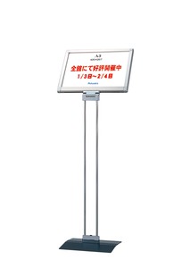 Store Fixture Signs M 2024 NEW