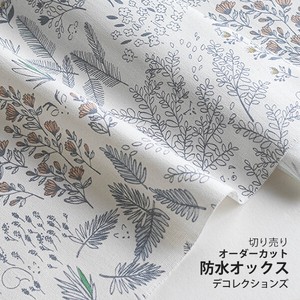 Fabrics Design Animal Forest 1m