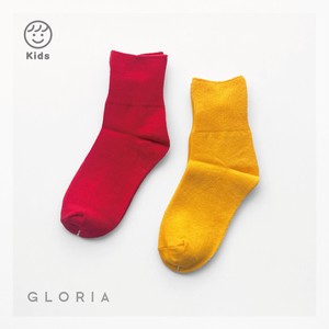 Kids' Socks Socks Kids