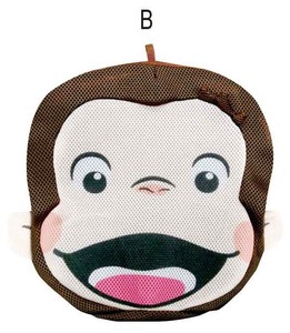 Laundry Item Pouch Curious George M