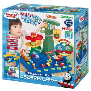 Educational Toy Thomas