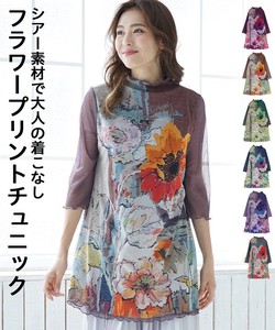 Tunic Bottle Neck Floral Pattern A-Line Cut-and-sew