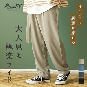 Full-Length Pant M Tapered Pants