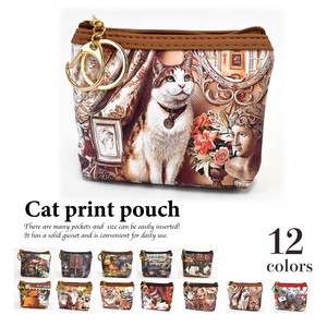 Pouch Mini Ladies' Small Case Japanese Pattern
