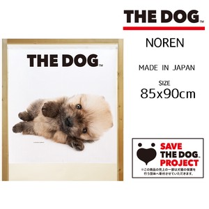 【受注生産のれん】THE_DOG ポメラニアン 幅85×丈90cm【日本製】