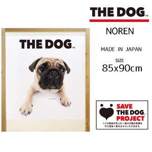 【受注生産のれん】THE_DOG パグ 幅85×丈90cm【日本製】