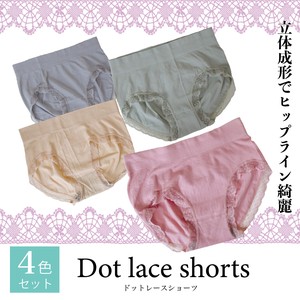 Panty/Underwear Ladies' Simple