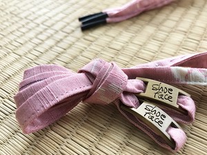 Kimono shoelace for sneakers 着物靴紐 シューレース スニーカー用 22-198K