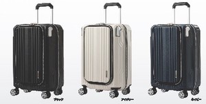 【旅行】【トラベル】【ビジネス】【直送可】ストッパー付きフロントオープンスーツケース　BLADE PLUS