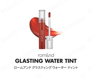韓国コスメ rom&nd (ロムアンド)　 GLASTING WATER TINT  グラスティングウォーターティント