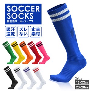 Soccer Item Socks Ladies' Men's