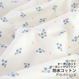 Fabrics Flower Blue 1m